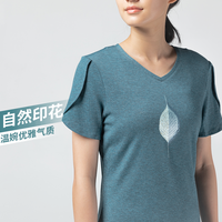 迪卡侬瑜伽服上衣女设计感印花T恤V领宽松休闲修身显瘦上衣WSHL