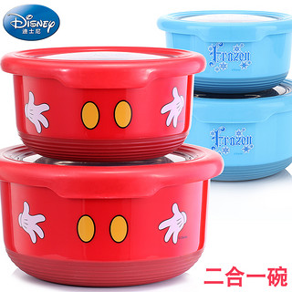 迪士尼儿童碗餐具不锈钢碗带盖婴儿碗宝宝家用可爱创意幼儿吃饭碗 米奇红-二合一碗