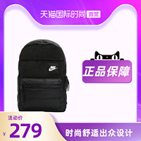 NIKE 耐克 Nike/耐克双肩包男包女包学生书包运动背包CQ0263-010 黑色 均码