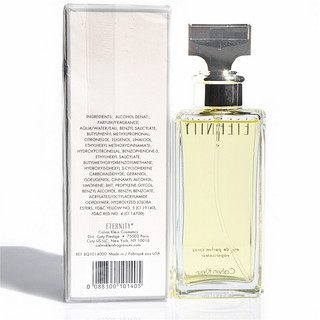 卡尔文·克莱 Calvin Klein 永恒女士浓香水 EDP 15ml