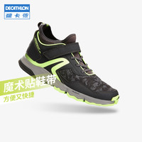 DECATHLON 迪卡侬 大童学生跑步鞋 紫罗兰 30码