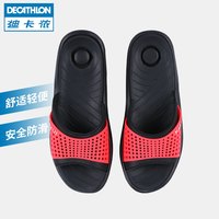 迪卡侬 运动女拖鞋IVL4 CLOG 500 24