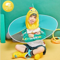 Lemonkid 柠檬宝宝 儿童飞碟斗篷式雨衣