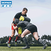 DECATHLON 迪卡侬 橄榄球护具头盔肩甲套装Rugby IVO7