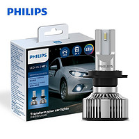 PHILIPS 飞利浦 第二代 汽车LED大灯 H7 6500K白光 双支装