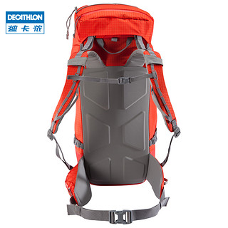 DECATHLON 迪卡侬 OVCB 8360592 男款登山包 70L