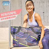 DECATHLON 迪卡侬 托特包 WSDA 6679824 彩色条纹 25L