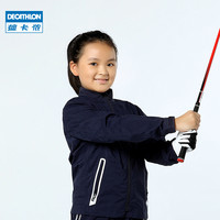 套装儿童雨衣夹克外套防水男童女童秋季防泼水IVE2 8576203