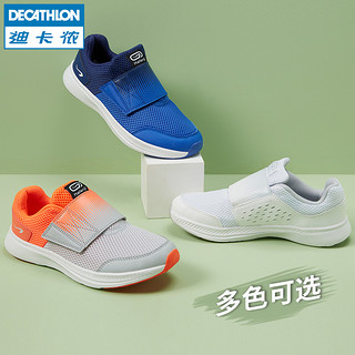 DECATHLON 迪卡侬 儿童运动鞋 樱花粉 37码