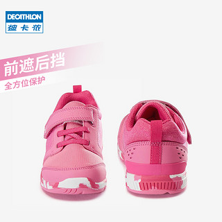 DECATHLON 迪卡侬 儿童运动鞋 粉色经典款-运动款 27码