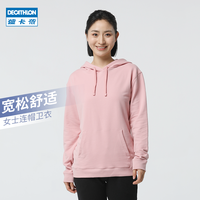 迪卡侬套头衫女秋季新款运动卫衣针织圆领连帽休闲长袖外套WSHW