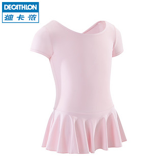 DECATHLON 迪卡侬 舞蹈服儿童女春夏芭蕾舞幼儿园毕业演出跳舞服装练功服KIDX