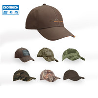迪卡侬旗舰店 鸭舌帽女棒球帽遮阳夏秋冬运动钓鱼帽子男 OVH  8341837 双鹿印花款 均码