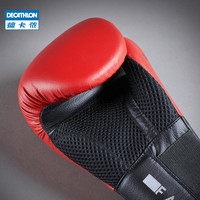 DECATHLON 迪卡侬 3-13小孩儿童拳击手套幼儿搏击训练沙袋拳套BOXG红黑色4oz-2762074