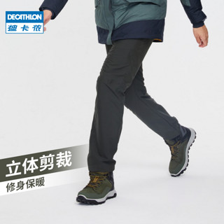 DECATHLON 迪卡侬 旗舰店保暖抓绒户外徒步软壳裤男加厚加绒防寒秋冬裤子ODT1