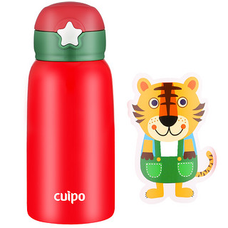 cuipo CU-BA05 儿童保温杯 550ml 红色老虎