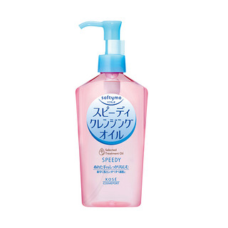 KOSE 高丝 softymo干湿两用型卸妆油 230ml*2