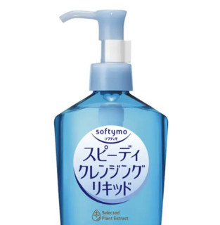 KOSE 高丝 softymo瞬净清爽型卸妆油 230ml