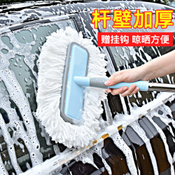 指南车汽车用品洗车刷子多少钱 什么值得买