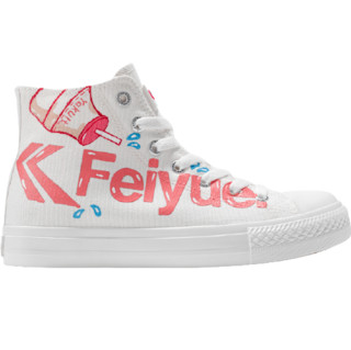 Feiyue. 飞跃 feiyue/飞跃小白鞋女春季款手绘鞋合集帆布鞋ins街拍潮鞋板鞋男