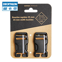 DECATHLON 迪卡侬 旗舰店 户外登山背包扣 快开卡扣 带扣 拇指扣 插扣ODAB