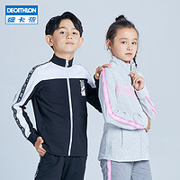 DECATHLON 迪卡侬 儿童保暖夹克开衫  VESTE FT 100 TB 骑士蓝 145