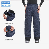 DECATHLON 迪卡侬 儿童滑雪裤保暖加厚防风防水男童女童外穿棉裤雪地裤KIDK