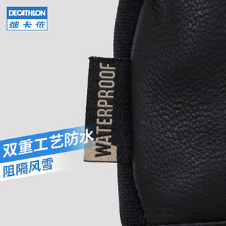 DECATHLON 迪卡侬 手套冬天女男骑行防水保暖羊皮滑雪手套OVWG 8543169  黑色小羊皮-龙虾指 XS