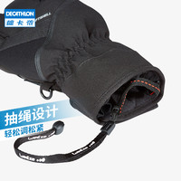 迪卡侬手套保暖防寒防破水滑雪骑行情侣冬季清仓手套OVWG 8398725 黑色 S
