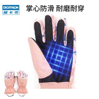迪卡侬手套男冬季冬天保暖加厚防风防水防寒滑雪摩托骑行车OVWG（S、黑色(新款)）