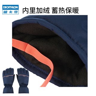 迪卡侬手套男冬季冬天保暖加厚防风防水防寒滑雪摩托骑行车OVWG（S、黑色(新款)）
