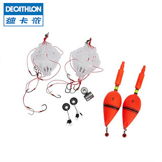 DECATHLON 迪卡侬 爆炸钩鲢鳙钓组水怪钩2组装钓鲢鳙钩套装水雷饵笼OVF