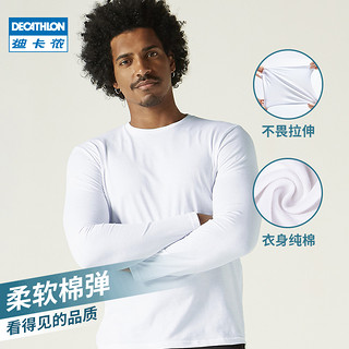 DECATHLON 迪卡侬 GYPML 男款长袖T恤 128150