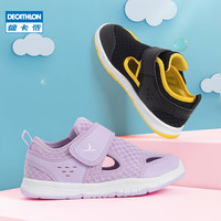 DECATHLON 迪卡侬 运动童鞋 8640767 淡紫色-学步款 22码