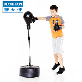 DECATHLON/迪卡侬 BOXB  8319993 儿童拳击套装