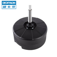 DECATHLON/迪卡侬 BOXB 8319993 儿童拳击套装