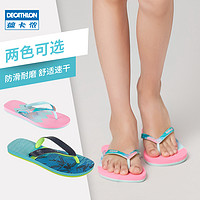 DECATHLON 迪卡侬 儿童人字拖 荧光草绿 27.5码