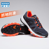 DECATHLON 迪卡侬 儿童运动鞋