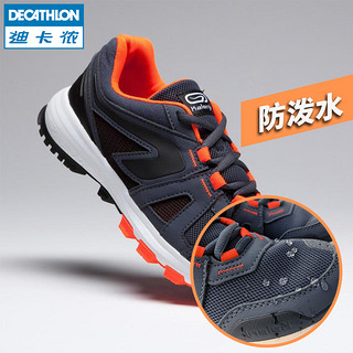 DECATHLON 迪卡侬 儿童运动鞋