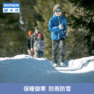 DECATHLON 迪卡侬 儿童雪地靴女童春秋棉鞋男童春秋防水保暖棉靴防滑靴子KIDD