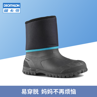 DECATHLON 迪卡侬 儿童雪地靴女童春秋棉鞋男童春秋防水保暖棉靴防滑靴子KIDD
