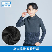 DECATHLON 迪卡侬 儿童运动卫衣2021春季新款男童圆领套头衫女童休闲卫衣KIDS