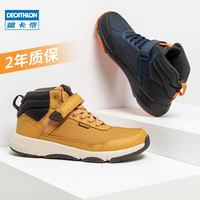DECATHLON 迪卡侬 儿童运动鞋