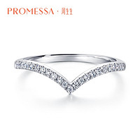 周生生promessa伯爵小皇冠系列18k白色黄金钻石戒指钻戒91471r11圈