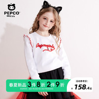 PEPCO 小猪班纳 女童长袖针织衫 经典红 110cm