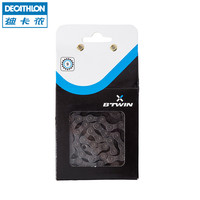 迪卡侬 山地自行车链条 9速114节快拆自行车链HC