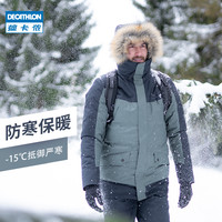 迪卡侬保暖棉服外套秋冬防风防水户外上衣男加绒加厚登山服ODT4(M、军绿色)