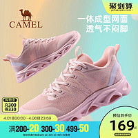 CAMEL 骆驼 城市户外时尚休闲减震运动鞋男女款2021春季新款透气跑步鞋（37、A01318697，黑/粉，女款）