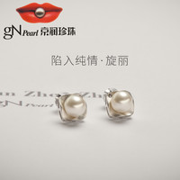 京润珍珠 gN pearl京润旋丽 S925银淡水珍珠耳钉 6-7mm 圆形1 3334100245006