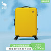 爱华仕 OIWAS时尚拉杆箱20寸旅行箱女小型轻便行李箱24寸学生密码箱子 6592 炭灰色 25寸